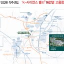 메종포레