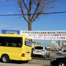 스타렉스12인승 중고차 로 대차하신 이야기+중고차를 렌트카 등록용으로 구매하신 매매후기+대전중고차시세