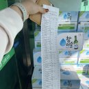가원별장 | [양평 펜션] 가원별장펜션 : 엠티 기분나게 다녀온 근교 단체펜션! (은하수103동)