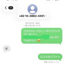 미안호프 | 부산 이모카세 대연동 보그호프