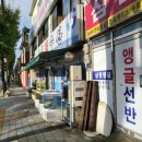 동두천중앙역 화장실 이미지