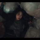 미모세탁 | 레이디 두아(넷플릭스) - 줄거리, 등장인물, 후기