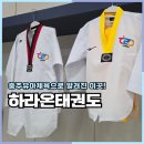 화개5길 이미지