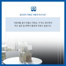 파체리토 이미지