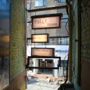 폴리 하우스 이미지