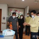 준요양병원 이미지