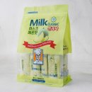 (주)메가마트 이미지