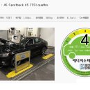A5 이미지