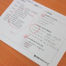 왕기초중국어 이미지