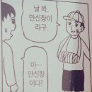 카페1001 - 여수시 반월길 71 | 카페1001