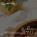 애플김밥 이미지