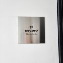 흥덕중앙로 4 이미지