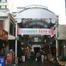 까치산시장 이미지