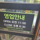 한식자격증반 | [칠곡 맛집] 다담뜰 칠곡점 방문후기｜한식뷔페인데 반찬 퀄리티가 생각보다 좋았던 곳