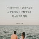 효성세탁소 | 결혼준비 다 끝낸 예비신부의 미련 없는 셀프 웨딩 후기! #내돈내산 #찐업체추천