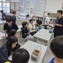 구좌중앙초등학교 이미지