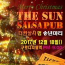 정컴퍼니 이미지