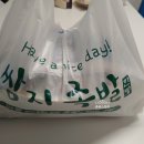 쌈지족발외동점 이미지
