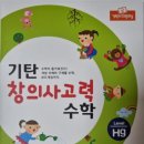 양주자이4단지 이미지