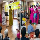 이문1 경로당 이미지