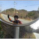 백이산 농장 이미지