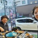 잠전초등학교(내) 네이버블로그