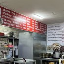 [수원 화서동 맛집] 미정 본점 :: 숨은 오리 요리 맛집 내돈내산 후기 (오리주물럭+바지락 칼국수)