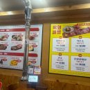 백운정육점