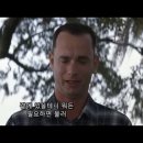 포레스트메모