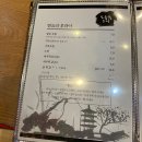 오승렬스시 이미지