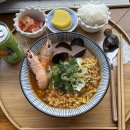 하효동 281-3 | 제주도 4박 5일 여행코스 ③ 카페세렌디/주상절리대/이왈종미술관/유민미술관/오하효/애릿내