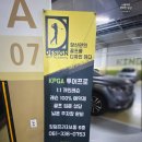 킹덤골프아카데미 이미지