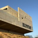 엘리스테이보령(유) | [보령] 무창포 해수욕장 숙소_엘리스테이 보령