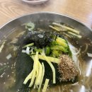 서산국수명가 이미지
