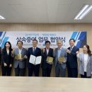 재정회계법인 아시아경제