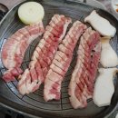 벌집삼겹살 이미지