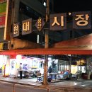 펍아지트(Pub-AZIT) 이미지