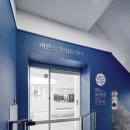 바른동물의료센터 이미지