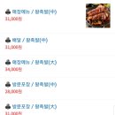 마루 이미지