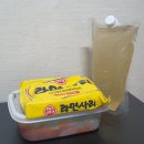 먹어본 돈까스 부대찌개 네이버블로그