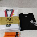 한플러스 태권스쿨 이미지