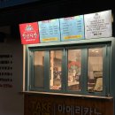 청년다방대구 이미지