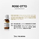 프레아 에스테틱