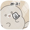지혜철물