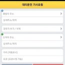 멀티몰
