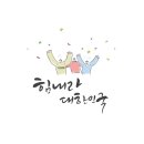 베스트프랜드피시방