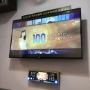남부노래연습장 이미지