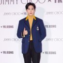 수호