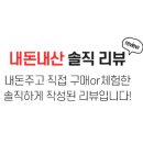 다올수산 이미지