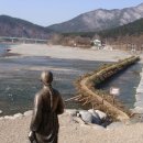 송천마을(상) 이미지